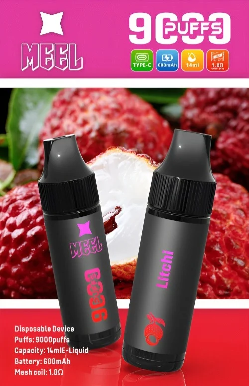 🌀 MEEL 9000口一次性霧化棒·拋棄式電子煙·續航持久·多種口味·台灣現貨·711貨到付款:圖片 5