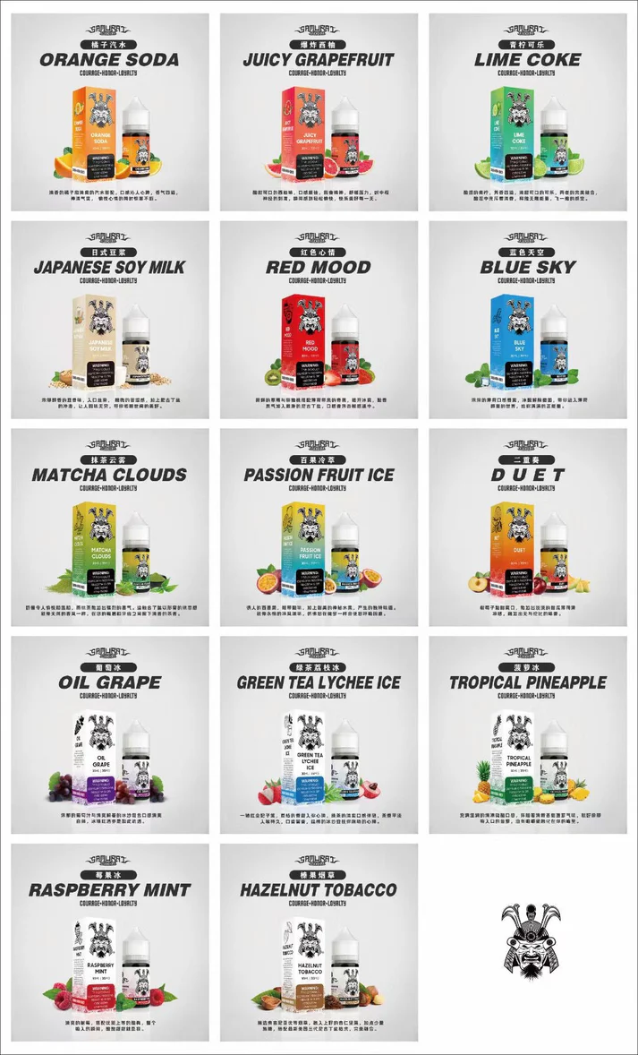 原裝正品 SAMURAI 將軍系列