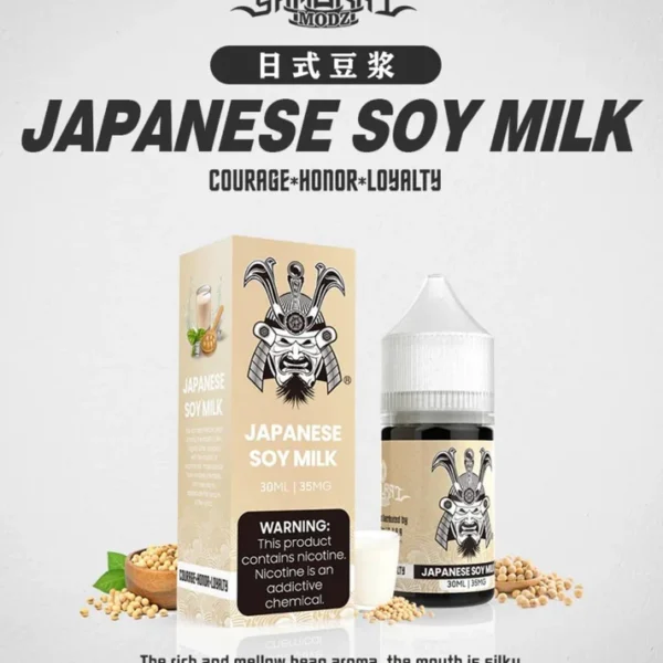 SAMURAI 將軍 系列 日式豆漿