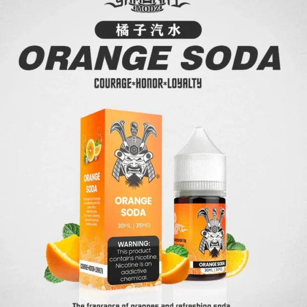 SAMURAI 將軍 系列 橘子汽水