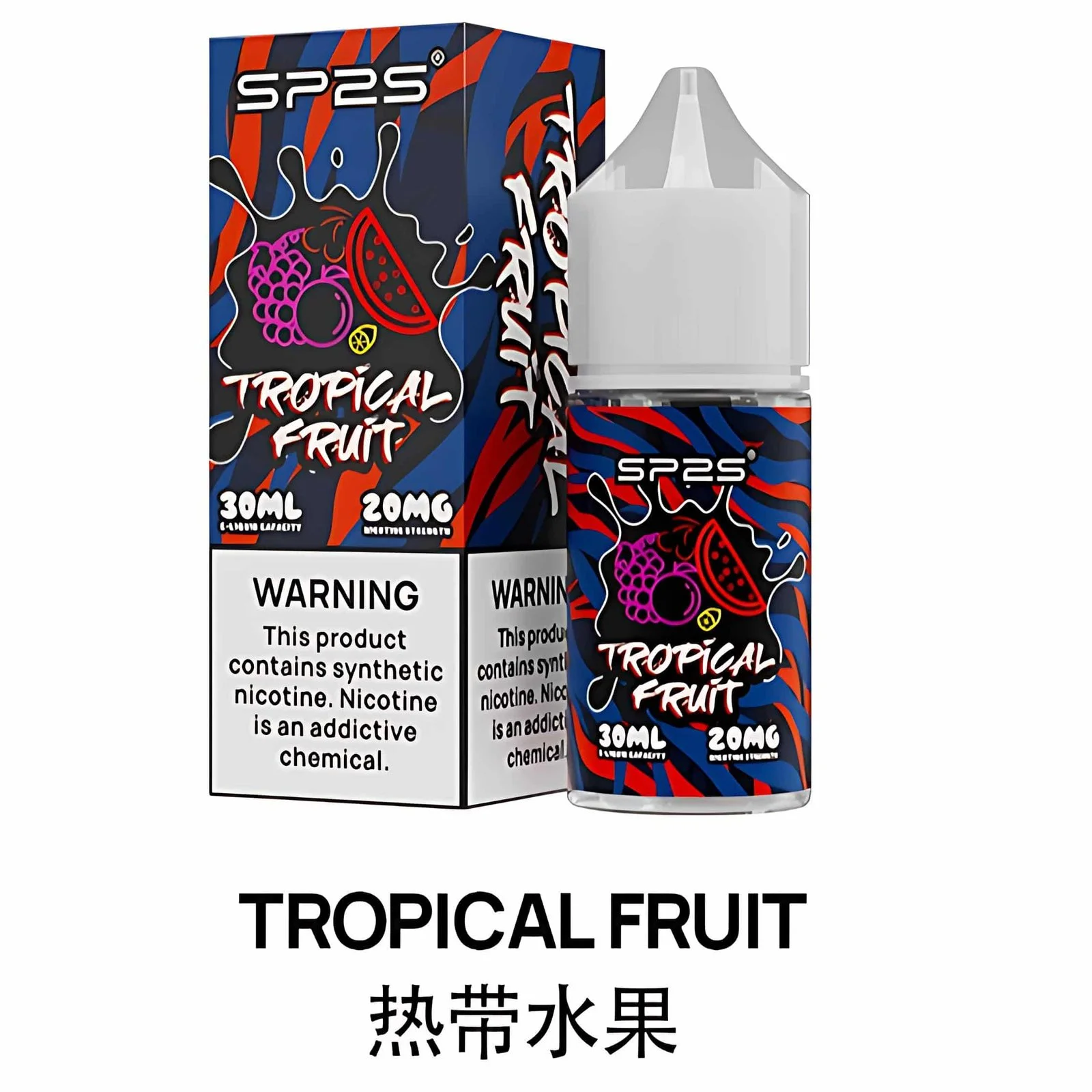 SP2S 思博瑞煙油 30ML/20MG|小煙主機專用·電子煙油:圖片 5