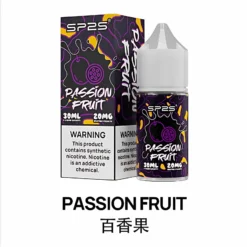 SP2S 煙油 百香果