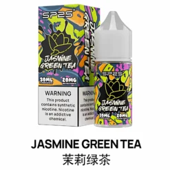 SP2S 煙油 茉莉綠茶