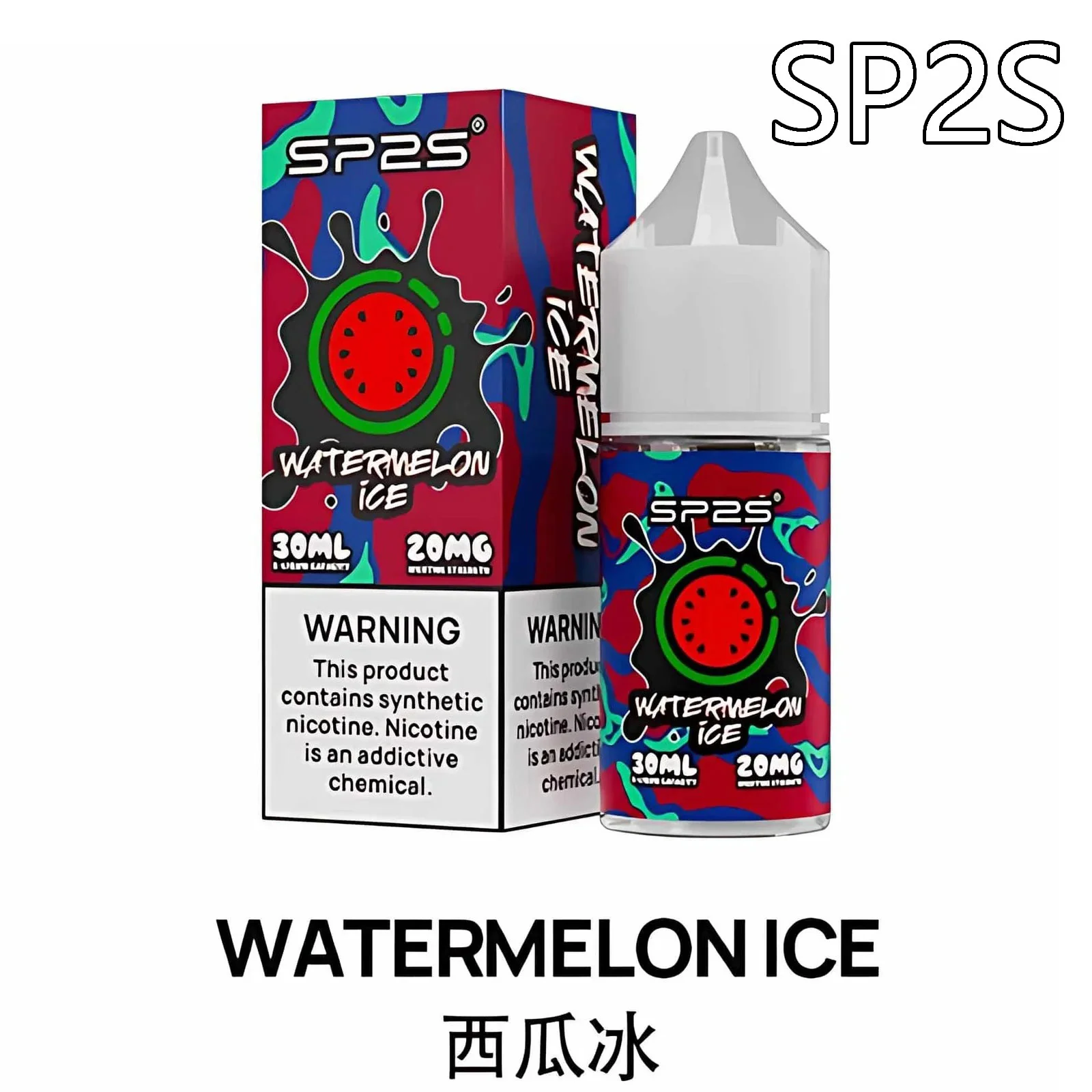 SP2S 思博瑞煙油 30ML/20MG|小煙主機專用·電子煙油:圖片 6