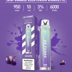 VP TURBO 葡萄