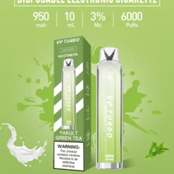 VP TURBO 養樂多綠茶