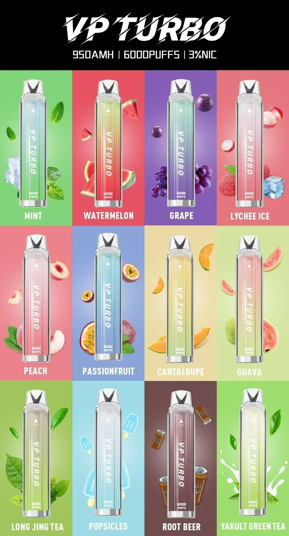 VP TURBO 6000口拋棄式電子煙