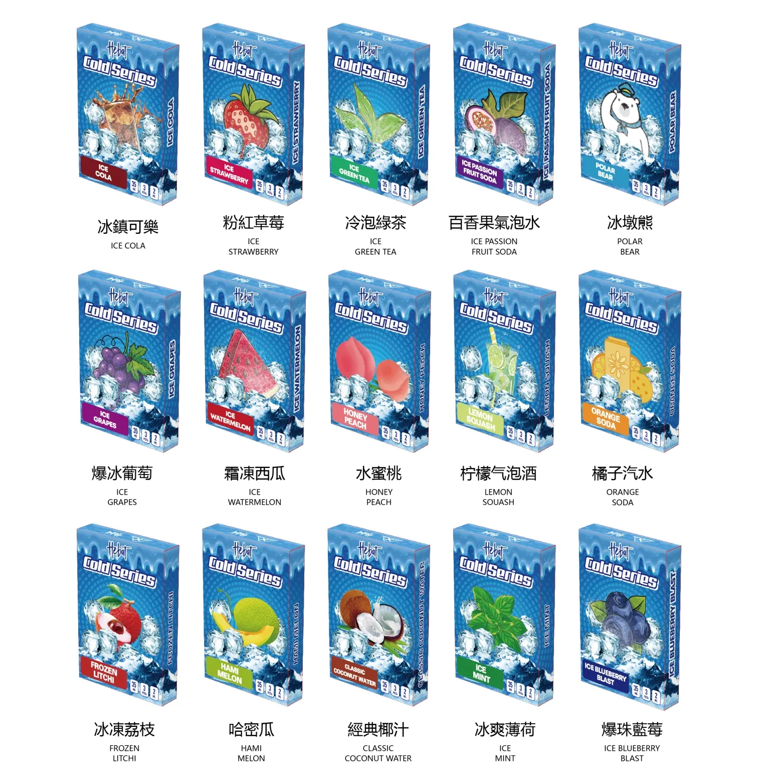 🔥 Hebat 喜貝煙彈·15款極涼真實口味 ×  通用兼容·通用sp2主機及各種一代主機·2.0ml大容量·台灣現貨:圖片 2