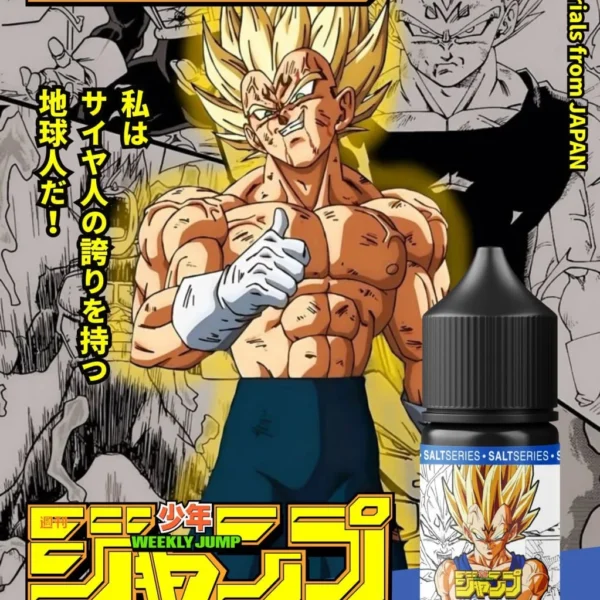 週刊少年 JUMP 系列 七龍珠超 煙油 薄荷百香荔枝