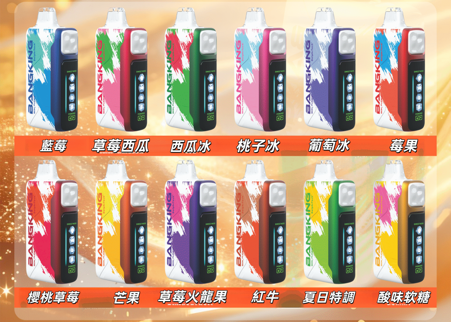 Bang King 60000puffs