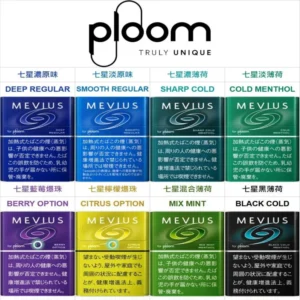 ploom全新煙彈